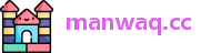 manwaq.cc